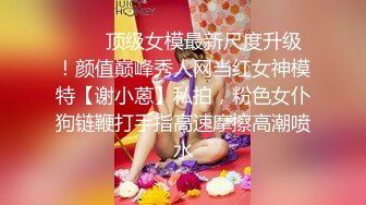 XSJ135 苡若 八艳迎新之穴巡知音江湖骗操【寇白门】性视界传媒