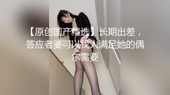   快手- 宇霸霸冷艳女神，却是爱吃鸡巴的荡货，舌头尖尖长长，活超顺溜！