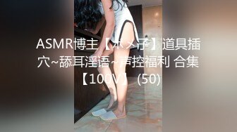 高颜值黑衣妹子【骚劲小妖精】户外小树林大秀，垫子上全裸口交非常诱人，很是诱惑喜欢不要错过