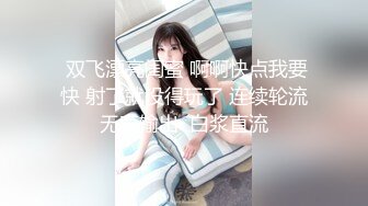 【MP4/721MB 】TZ136 日本女孩的歐美巨根男友《国产無碼超清》