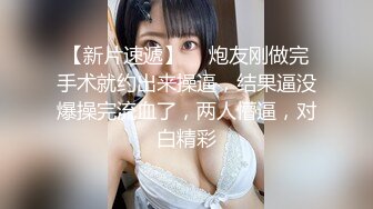 颜值御姐精彩演绎，全程露脸群P淫乱，AV级大作嘴里叼两根鸡巴下面还被舔逼