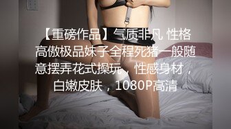 90白富美娇妻爱爱，超级粉嫩噢