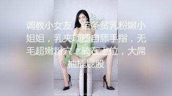 美妞看样子是刚刚被射满了一嘴