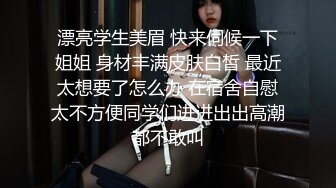 【台湾成人剧场】高利贷小混混上门讨债无果拿欠债人老婆出气，绿帽老公无奈观战忍不住也一起欺负老婆