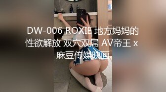 国模私房写真系列:妮屏