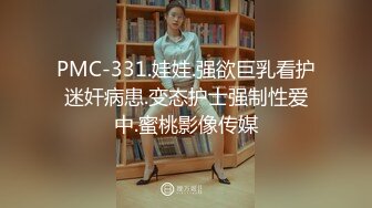 两帅哥做爱(试看版) 