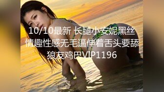 STP25702 【极品收藏??究极重磅】极品爆乳网红女神『麻酥酥』定制新作《颤抖的尾巴》速插粉穴白浆高潮 VIP2209