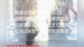 【最新11月无水订阅⑥】口爆颜射天花板！榨汁姬kiri_amari露脸性爱，多种高强度榨精做面膜，主打一个淫骚 (1)