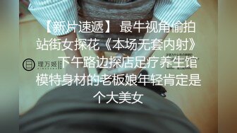 -9-17【换妻传媒】约一对中年夫妻4P交换，精彩继续，一人一个全力输出，打桩机猛怼