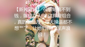 大学生帅攻多人群操小受弟弟