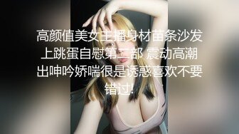 专注素人 推特摄影师 素人摄影 全是普通素人私拍