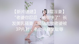 极品骚货媚黑女推UP主【RoG91】和黑超大屌炮友性爱实录，三穴全通插，狂插叫爸爸 (5)