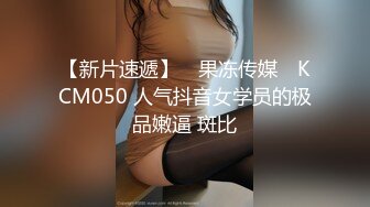 再次溜进商场头偷拍珠宝专柜的美女掰着屁股尿