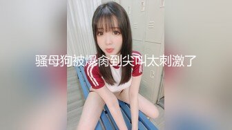 星空传媒XK8105舞蹈老师的回忆2-小柔【MP4/272MB】