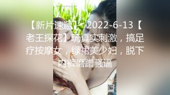 【屌哥全国探花】酒店约操兼职良家小姐姐，娇小可爱刚下海，温柔害羞做爱投入，