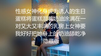  极品淫荡娇娃跟小哥酒店激情啪啪直播，无毛白虎逼活棒棒哒，还玩乳交