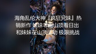 ✿温婉气质✿黑丝和内裤都来不及脱，撕碎大jb直填满肉穴洗手间疯狂后入小母狗抽插的白浆都在往下流