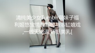 [高清无水印]约炮女主播_番号xh05 -1080P高清完整版