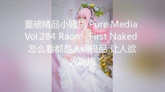 极品淫物少女】91芋泥啵啵 制服OL御姐深喉侍奉 蜜臀美腿芊芊腰肢 女上位蜜穴吞吐大肉棒 滚烫蜜道榨精飙射