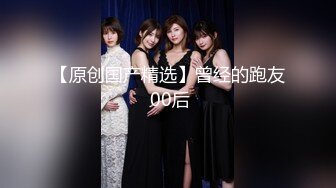 ⚫️⚫️最新10月无水印订阅①！高颜值情侣【sora_ch_】推特福利！美乳白虎嫩穴，被大屌男