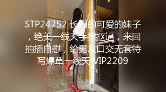 3/2最新 大奶人妻黑丝诱惑如狼似虎的年纪镜头前勾搭饥渴的狼友VIP1196