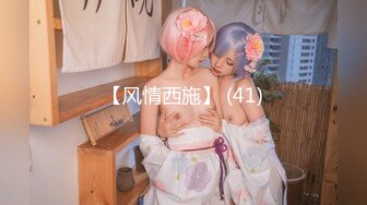 TMW063.玖玖.神棍风水师诈骗清纯少女.打炮调和双修改运.天美传媒