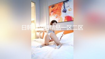 DLDSS-235 [自提征用]曾是淫乱辣妹的义母 如果全裸拜托她帮忙破处的话... 友田彩也香