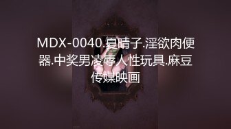 亚洲AV无码成h人动漫网站章节