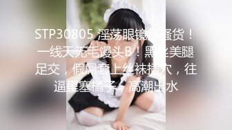 【会所话的猫】新人学生妹粉嘟嘟，无套啪啪完不过瘾，还要自摸一把 (1)