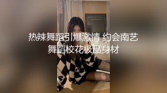 小悠亲妹妹穿着性感情趣一边被干一边打电话让闺蜜听呻吟