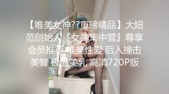  漂亮美女吃鸡啪啪 穿着黑长袜 身材不错 被无套输出