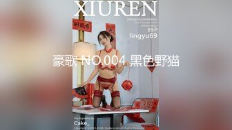 完美身材，露脸啪啪操极品白富美美女，娇喘声诱人