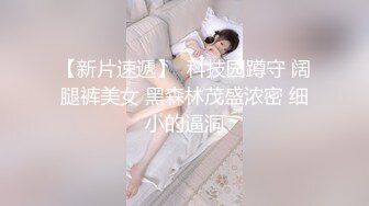 前女友背着现男友来找我