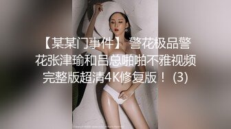 尤物清纯甜19美少女，独自酒店发骚，贫乳苗条身材，粉嫩一线天馒头B，掰开很紧致，特写小穴嫩的出水