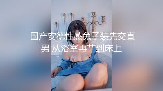 精东影业JD147新娘结婚日让新郎戴绿帽