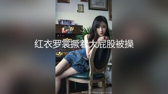 【新片速遞】 ⚫️⚫️【12月绝版福利⑧】，实力堪比岛国女优，吸精女王【淫妻小鑫】巅峰之作《4P奶油搅拌器口交内射颜射》1080P超清