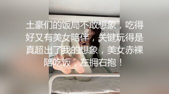 才艺主播小白兔吖 (7)