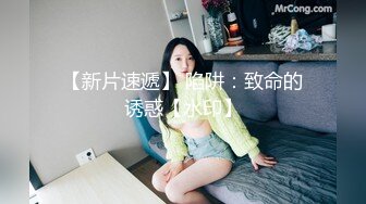 PR社網紅少女-我是你可愛的小貓會員版視頻