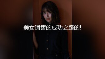 大屁股人妻上位后坐鸡巴