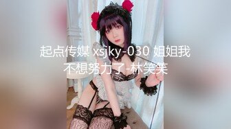 【精品推荐】Transexjapan最新流出妖艳美妖Kaoru超精品 鸡儿带锁被男优猛操无套内射