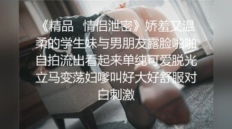 焦点jdsy-080巨乳小水水野外车震酒店浪叫