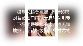 韵味十足骚女技师情趣旗袍全套服务，黑丝美腿按摩推背，撸屌口交技术很棒，开档内裤骑坐套弄，扶着屁股后入