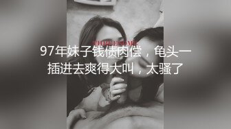 坠入人间的精灵