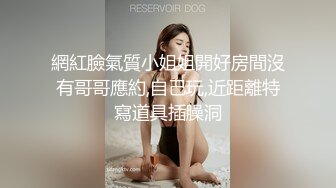 ED Mosaic 美腿女神米歐與小鋼炮幹到潮吹不斷 香汗淋漓