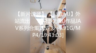 高档餐厅女厕❤️连拍多位年轻美女们的极品小嫩鲍 (2)