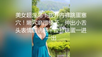 98未婚女喜欢震动棒