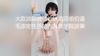 【超推荐❤️会尊享】麻豆传媒映画正统新作MD154-意淫姐姐的性感闺蜜 激情4P疯操 淫乱狂干爆射 高清720P原版首发