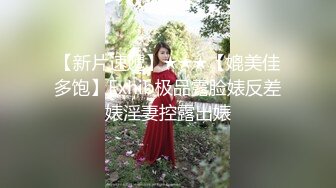 極品尤物網紅女神 禾書也(少女椰子) 道具自慰直播 脫下丁字褲自摸騷逼，手指猛扣穴淫水直流，嬌喘呻吟極度淫騷