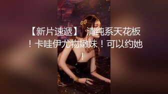 [完整版] 超猛打桩机眼镜哥酒店没有保护操翘臀受