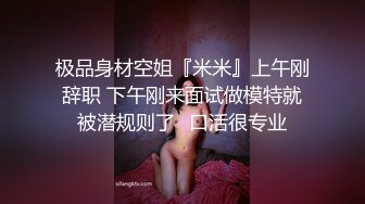 【姽婳珂】极品肥臀翘臀健身美女，健身房换衣间大秀三点全露自摸自慰，终于也下海了，三点全露身材绝了~